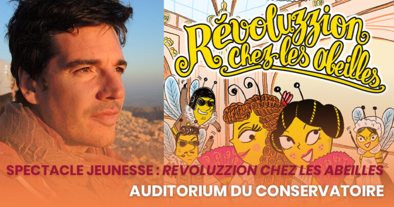 visuel spectacle mazarguil
