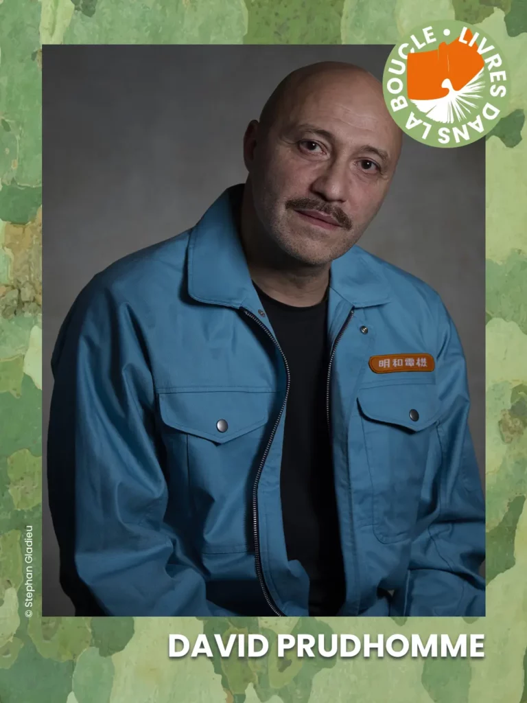 Stephan Gladieu