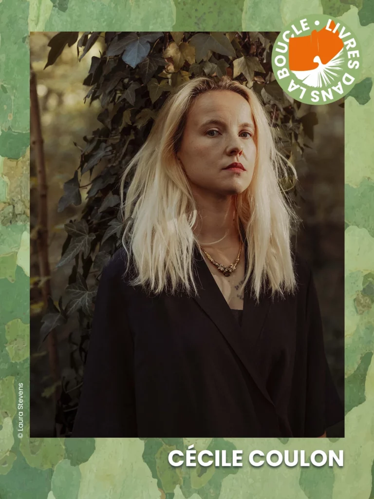 Portrait Cécile coulon